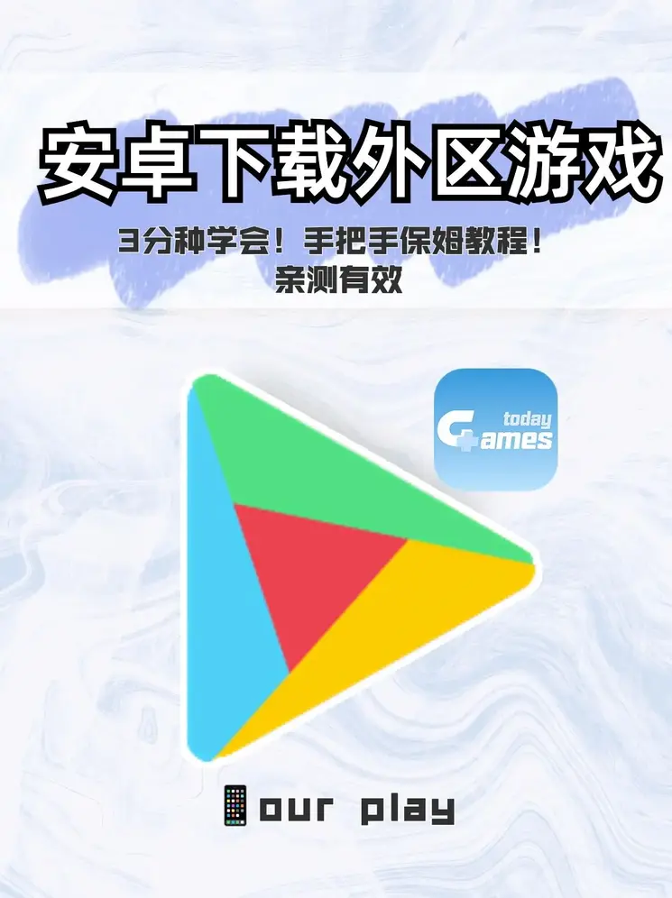 星空体育APP下载截图0